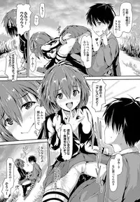 [Maruwa Tarou] Shoujo Mysterica [Digital]