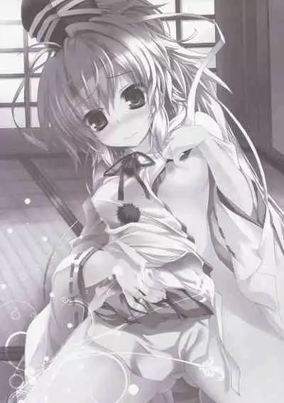 (C81) [HappyBirthday (MARUchang)] Kami Atsume (Touhou Project)