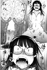 [Igarashi Shouno] Zetsurin Danshi no Harem Seikatsu Ch. 1-5 [Chinese]