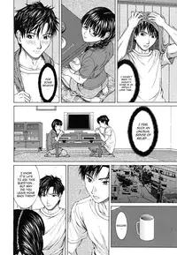 [Ueno Naoya] Squall [English] [SaHa]