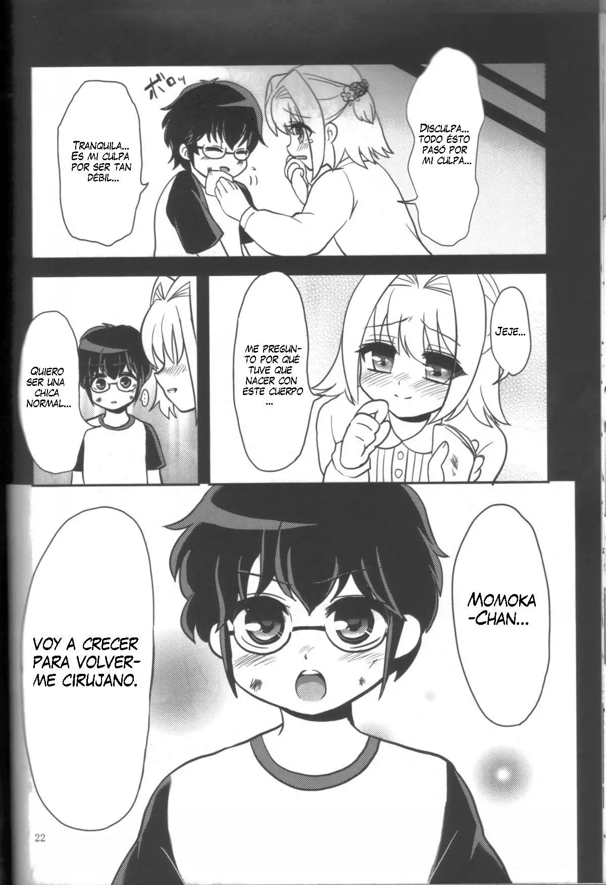 Hachimitsu Lemon Tea