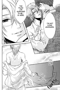 (C74) [Koudzuki Ikka (Koudzuki Natsu)] Tandeki (Kichiku Megane) [English] [Silver Lining]