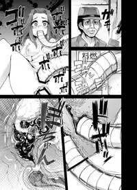 [Team Harenchi (Goya)] Chinjufu Dai Chinpo Matsuri (Kantai Collection -KanColle-) [Digital]