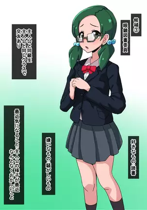 Fantia/Fanbox/Enty gallery