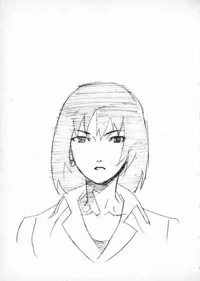 First Album - The minutes of Kasuga Detective Office