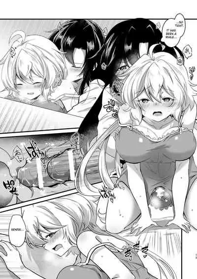 Koukishin ni Neko ga Naku | Curious Cat Sings