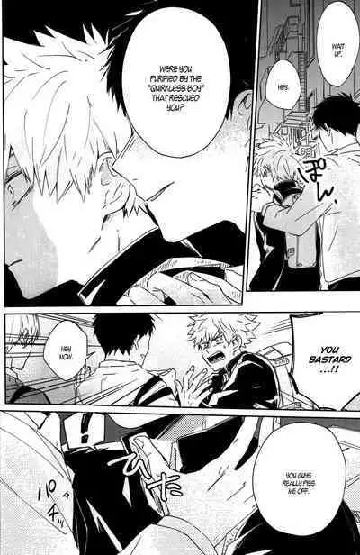 Boku no Sanso de Ikiteite - Live by my side.