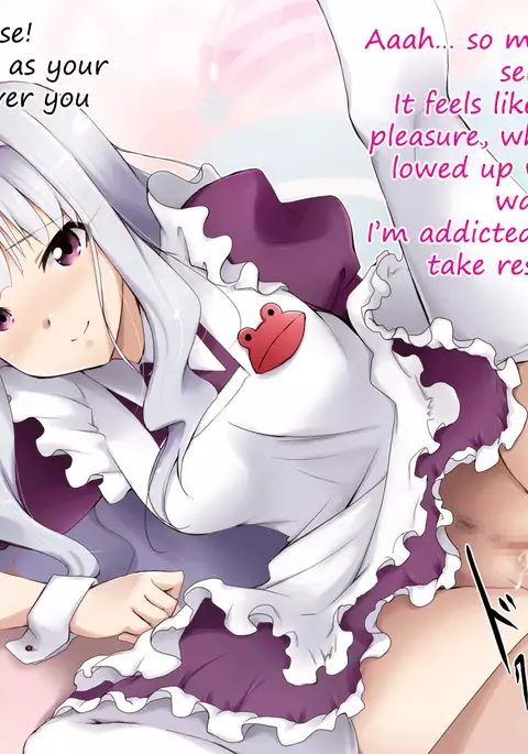 Namassuka! Yariman Day2 | Namassuka! Slutday2