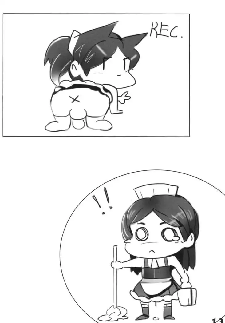 Goshujin-Sama, Nani Ka Goyou Desu Ka?