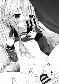 Yayoi Ochuusha no Jikan desu!