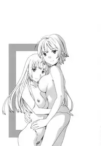 [Cuvie] Ecchi na Koi no Aji (The Taste of "H" love)