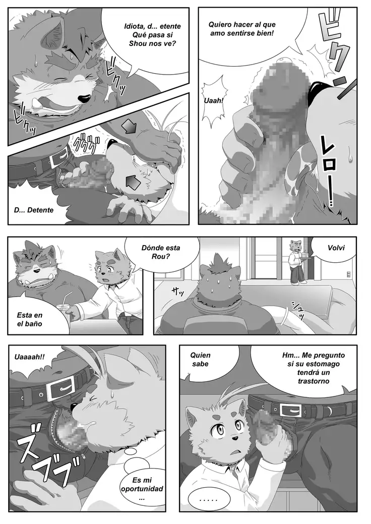 Oshiete! Bancho!! | enséñame guardián 8