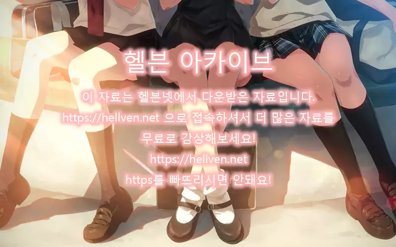 Katsura-san-chi no Nichijou Seikatsu - Katsura home's Everyday Sexlife