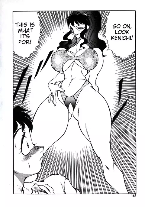 Lucifer no Musume - Lucifer's Sister.