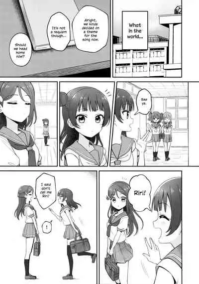 Lily Saimin Shoukan | 【ASMR】Riri's Hypnotic Seduction