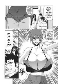 Private Teacher [English] [Rewrite] [EroBBuster]