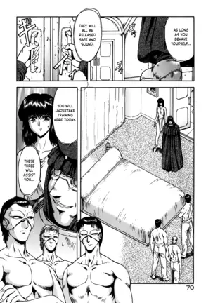 Guilty Sacrifice [Taidouhen] - Chapters 1-6