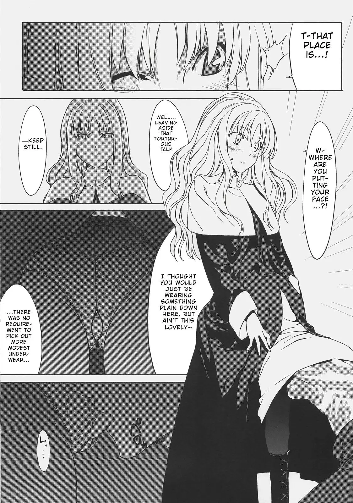 Souda Kyoukai ni Nigeyou