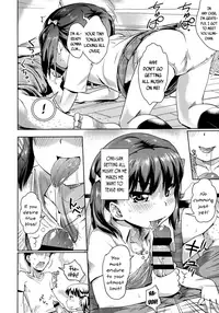 Petit Hame!! | Petite Fuck!!