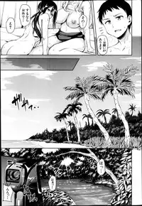 BUSTER COMIC 2014-03