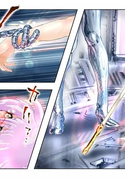 処女戦士MISA 完全版