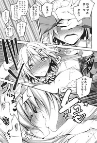 COMIC anthurium 019 2014-11