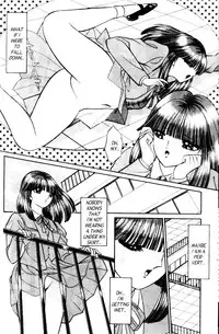 [Senno Knife] Bizzarian 8 [English]