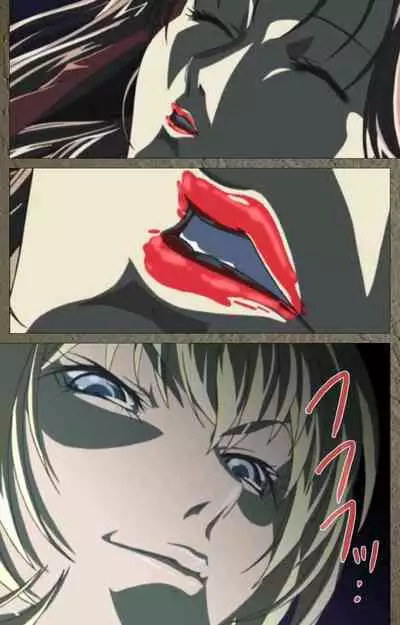 Shin Bible Black kanzenhan