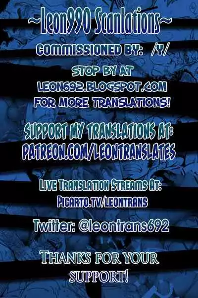 Mago Haji Jii wo Aishisugiteru | Grandson loves his Grandfather too much