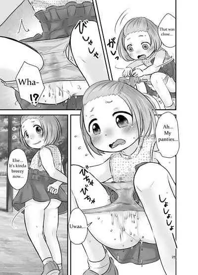 Kankitsu Juusu no Tsumeawase