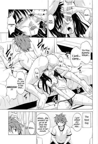 Mezase! Rakuen Keikaku Vol. 7