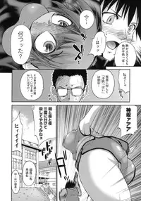 [Nikusyo] Happy Spring