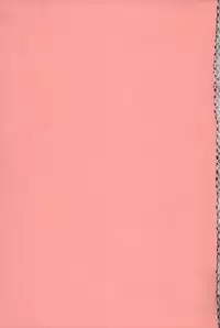 [Arsenal] Hatsujou Harlem Note - Estrus Harlem Note