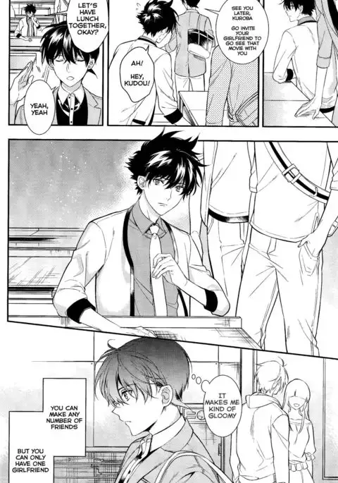 Uso wa Koi no Hajimari