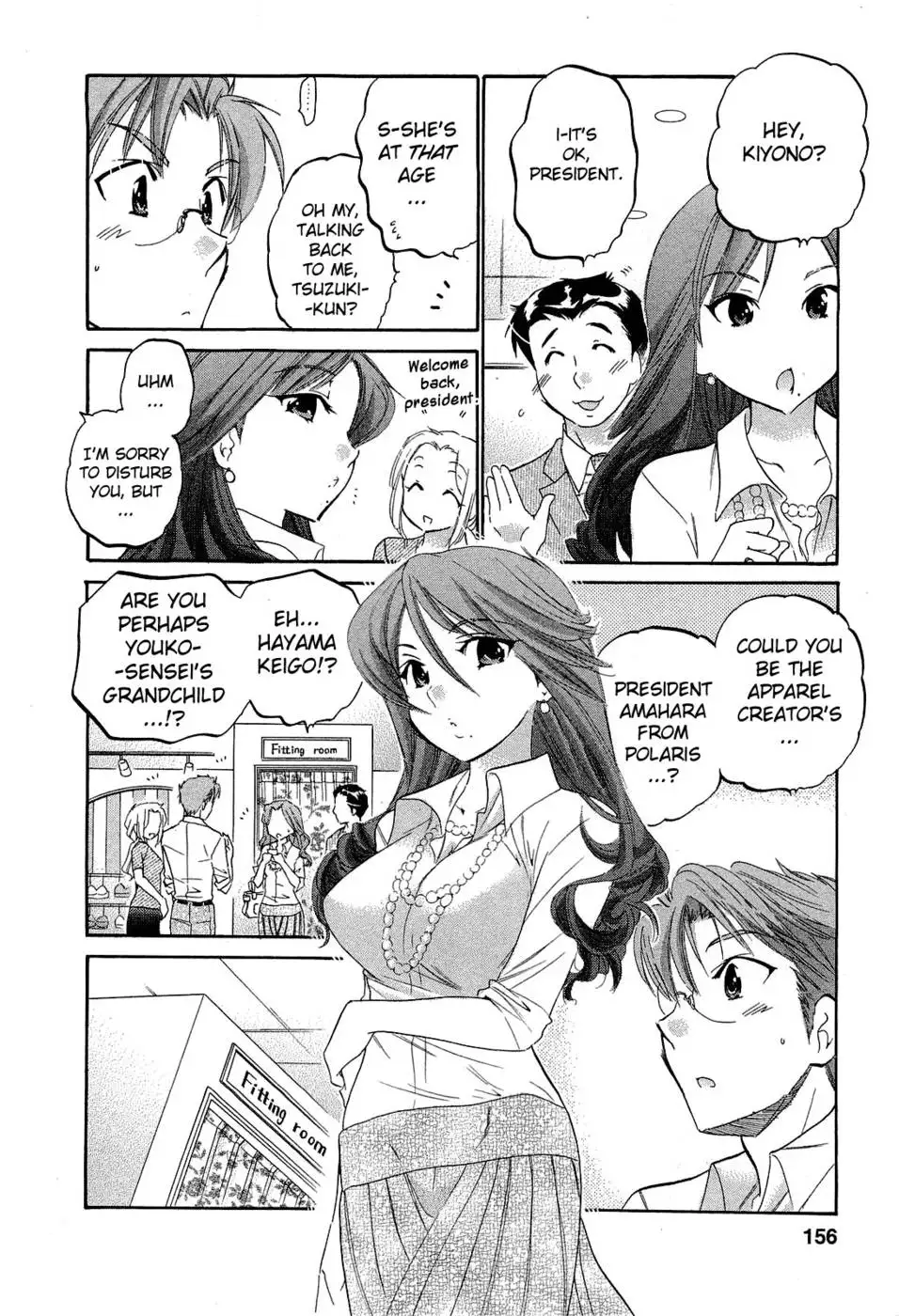 Chu-Bra!! Volume 3 Chapter 20