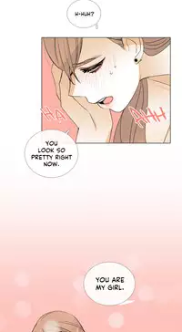 [Silverstar] Talk To Me Ch.1-37 (English) (Ongoing)
