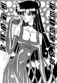 Bishoujo S Ichi [English] [Rewrite]