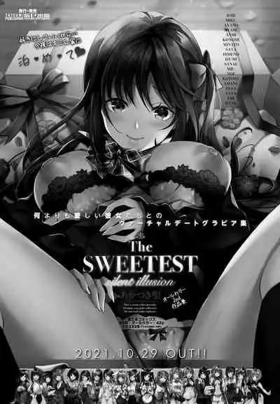 COMIC Penguin Club 2021-12 [Digital]