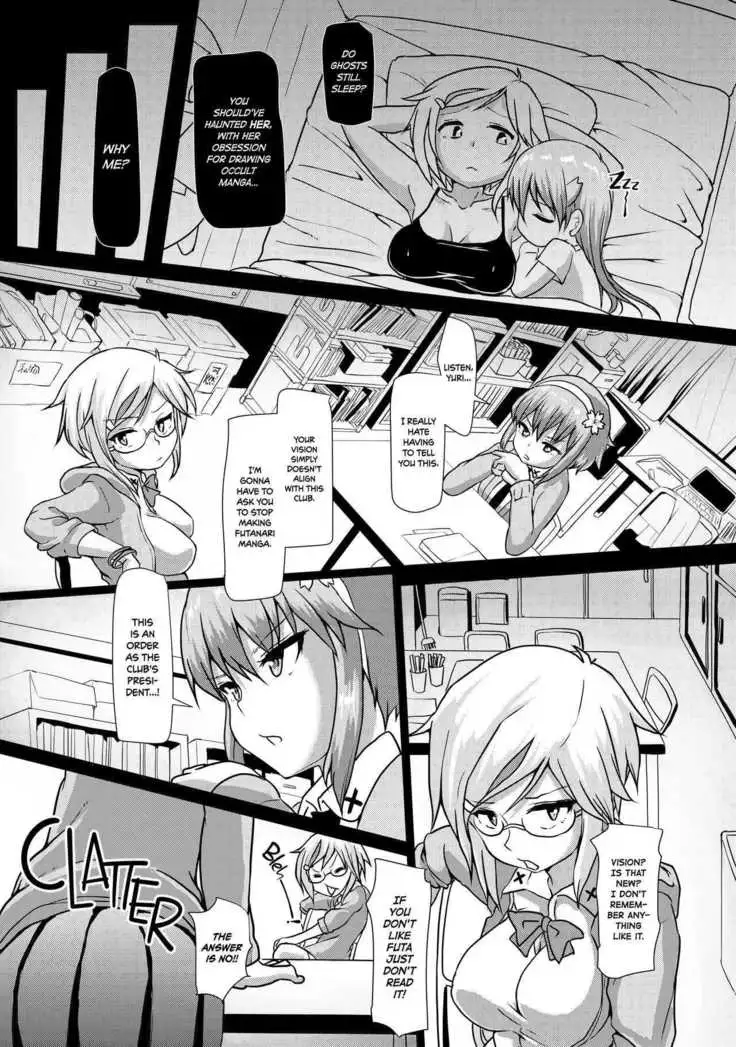 Futaman! 2 -Mayonaka no Futanari Girl- | Futaman! Ch.2: Midnight Futanari Girl