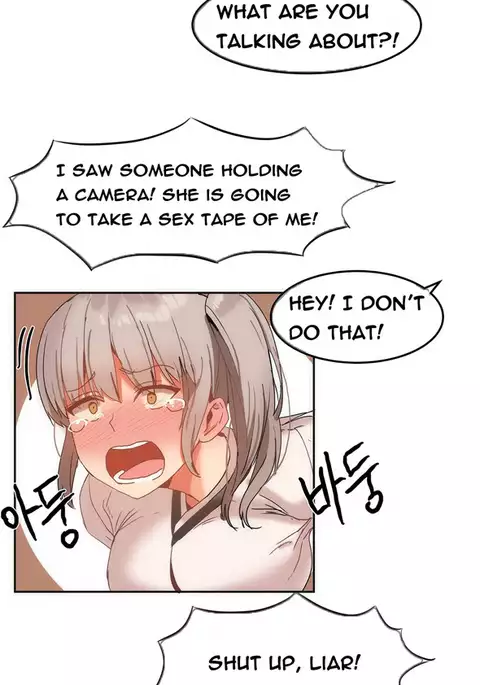 Hari Dormitory Ch.0-20