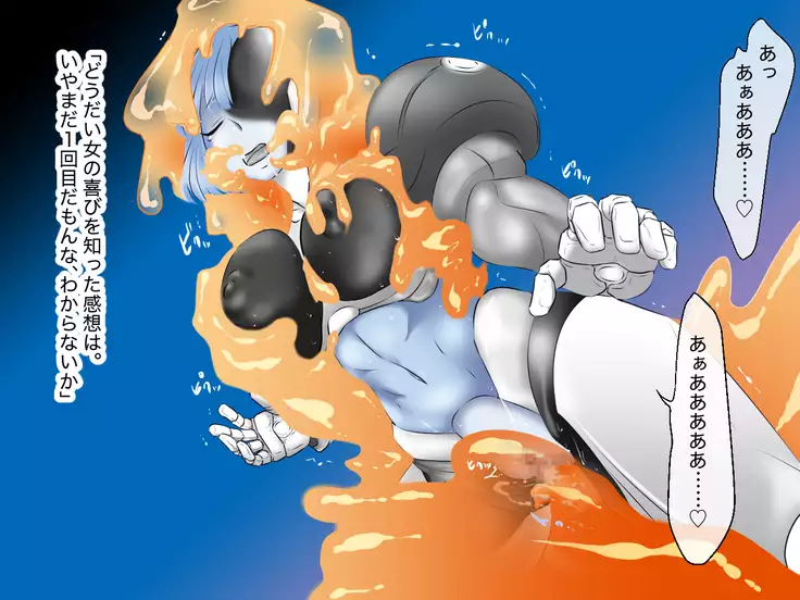 Dennou Daraku Yukaihan presents Seigi no Robot Senshi no Tenmatsu