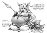 [ONEGROSS (144)] Tanpen Densetsu 3 (Seiken Densetsu 3) [Digital]