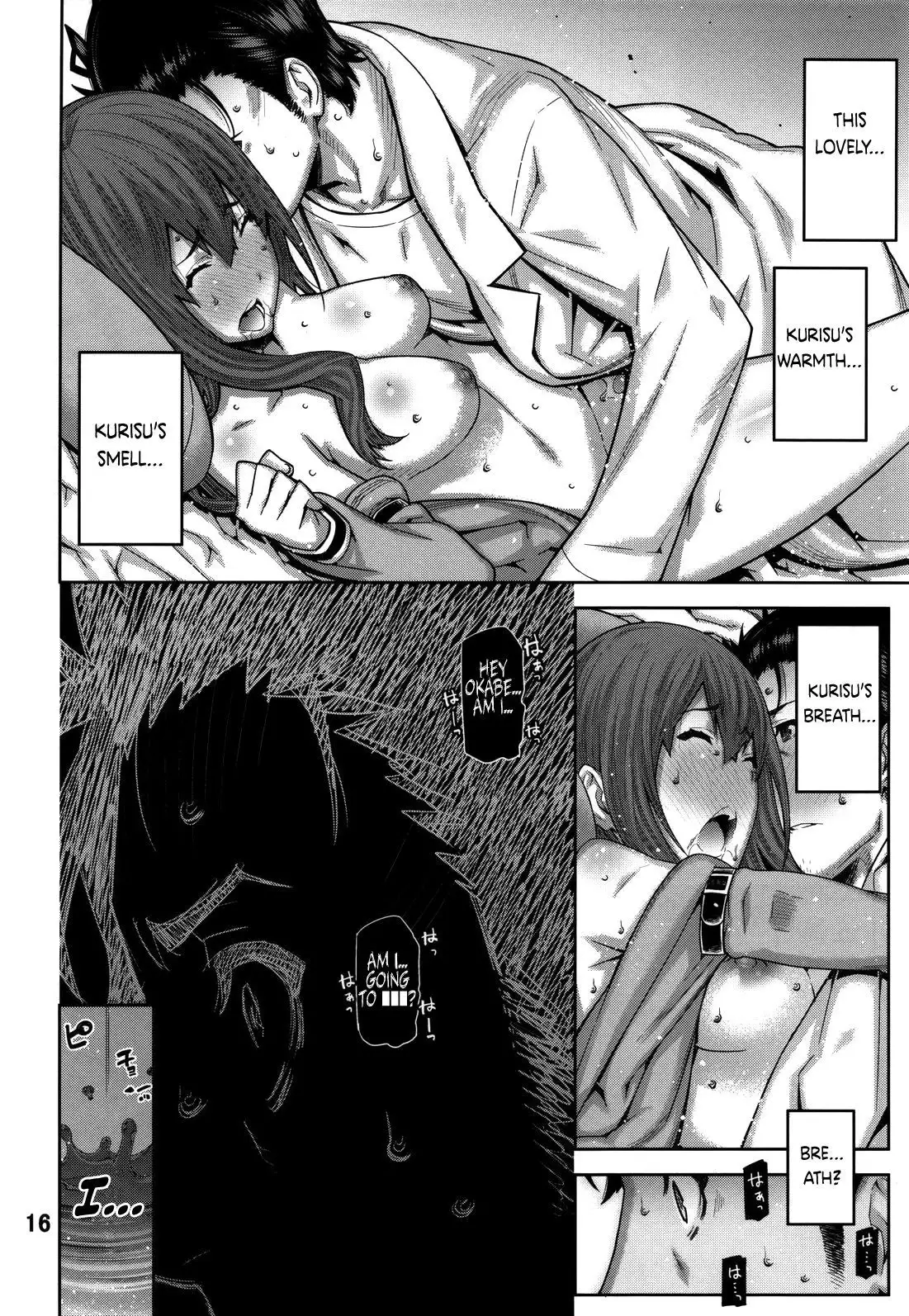 FORGET ME NOT {Hunter Nightblood & blezzu}