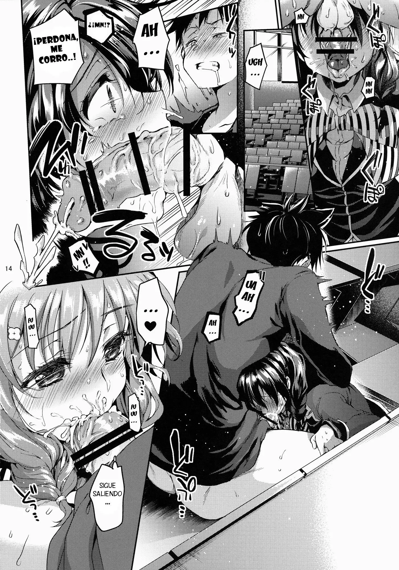 Houkago Hospitality 2