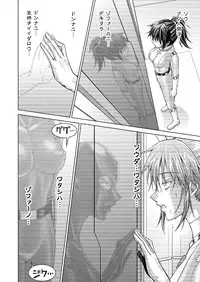 [Macxe's (monmon)] Tokubousentai Dinaranger ~Heroine Kairaku Sennou Keikaku~ Vol.15/16 [Digital]