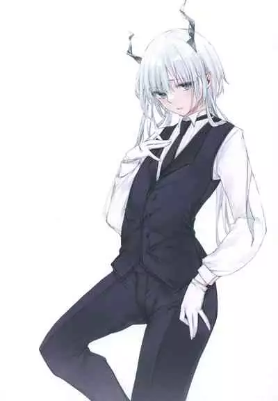 [Kodomo Beer (Yukibuster Z)] Hisui no Kaku