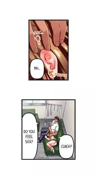 [Fujiko Momoshika] Only I Know Her Cumming Face (Ch.01~44) [English]