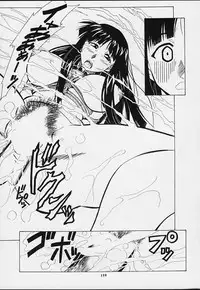 (CR29) [Tsurikichi Doumei (Various)] Muyounosuke Nan Demo-R (Various)