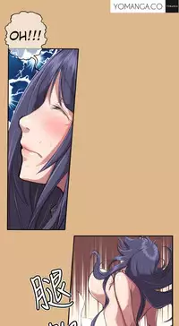 [Hong BanJang] Aharoo Ch.1-35 (English) (YoManga) (Ongoing)