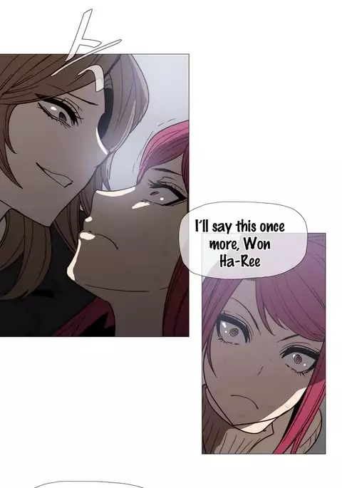 Household Affairs Ch.1-50